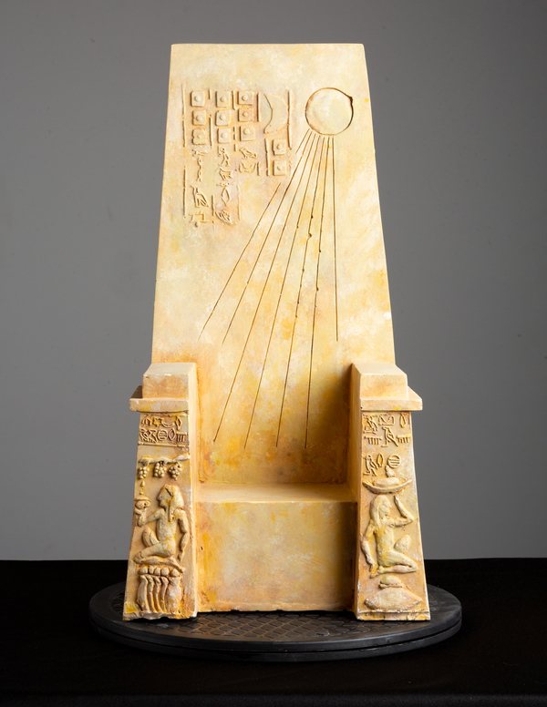 Throne Of Joseph detail 1