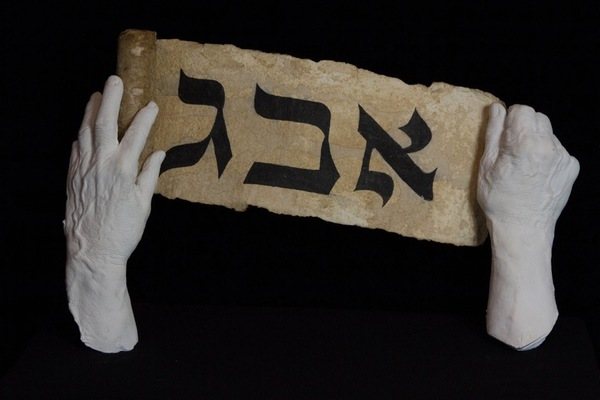 Learning With Zeidy